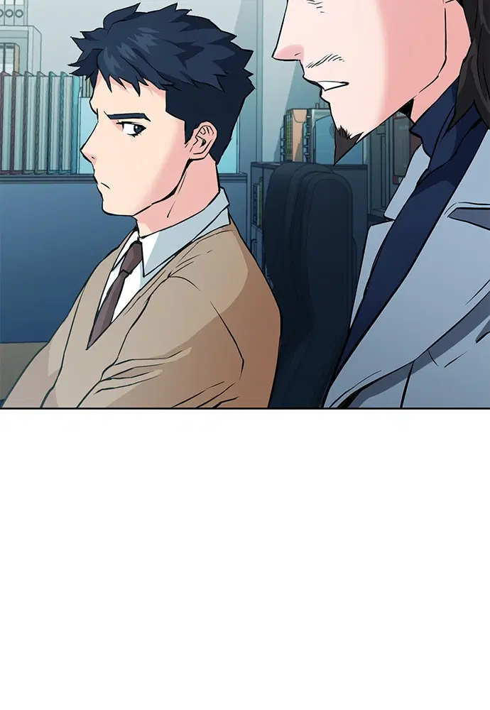 Seoul Station Druid ตอนที่ 13 หน้า 119