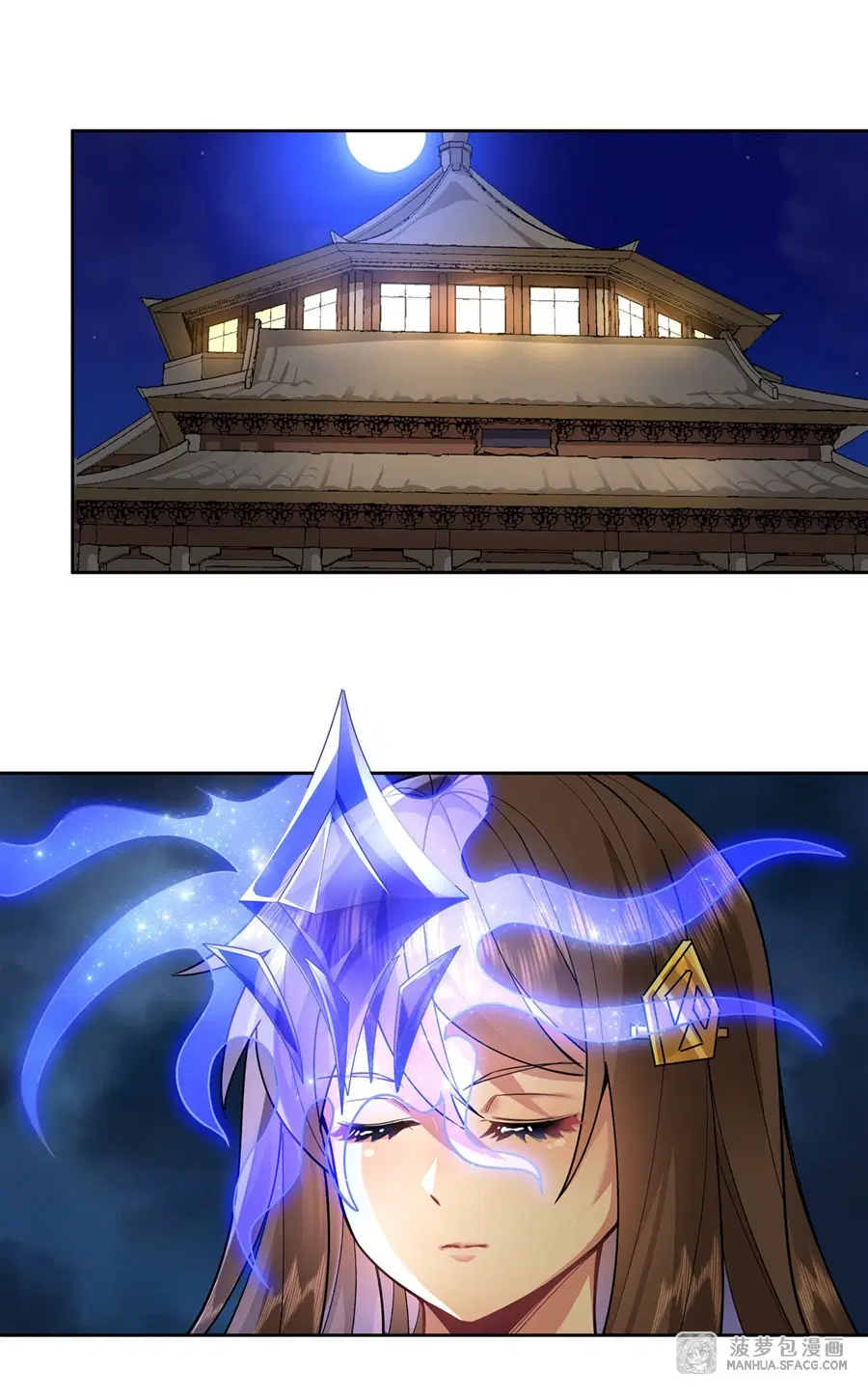 My Female Disciples are all Future Masters of the Heavens ตอนที่ 34 หน้า 30