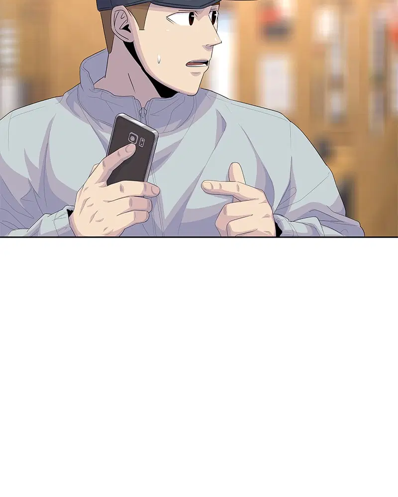 Kitchen Soldier ตอนที่ 176 หน้า 100