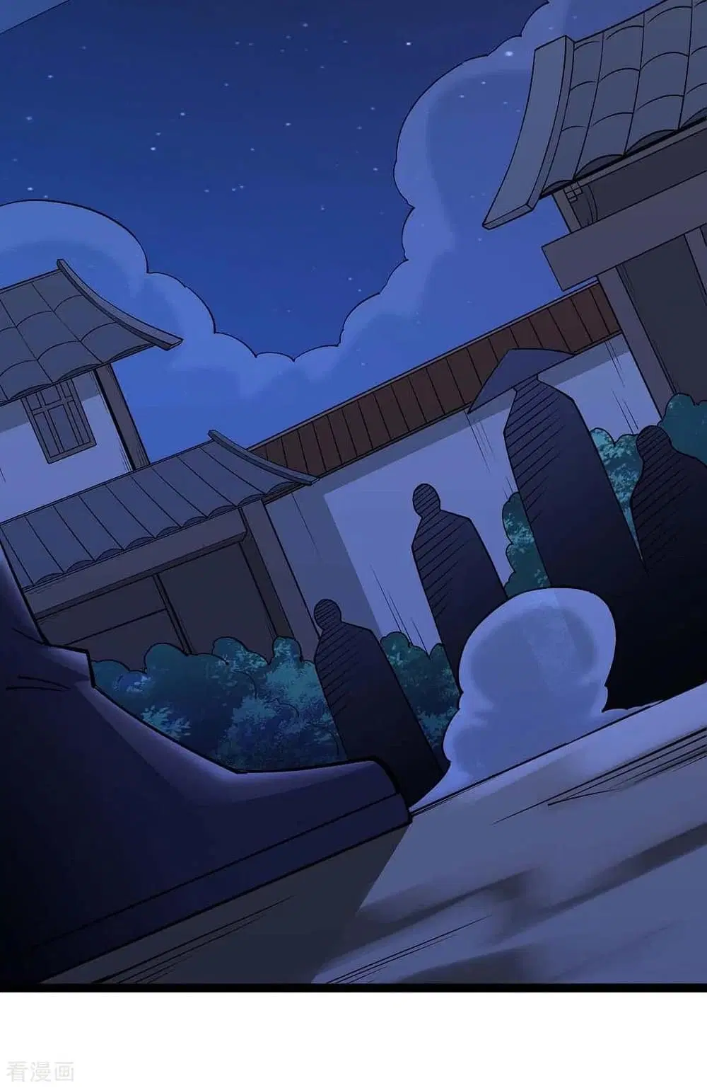 Return of Divine Emperor ตอนที่ 161 หน้า 23