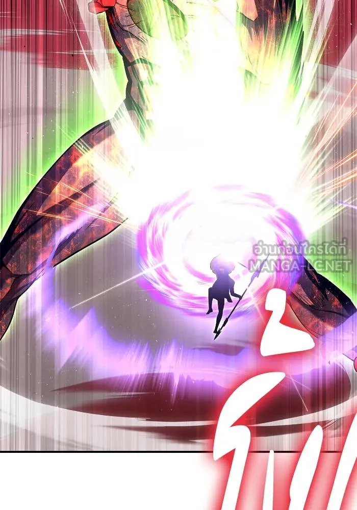 Superhuman Battlefield เกมของยอดมนุษย์ ตอนที่ 108 หน้า 3