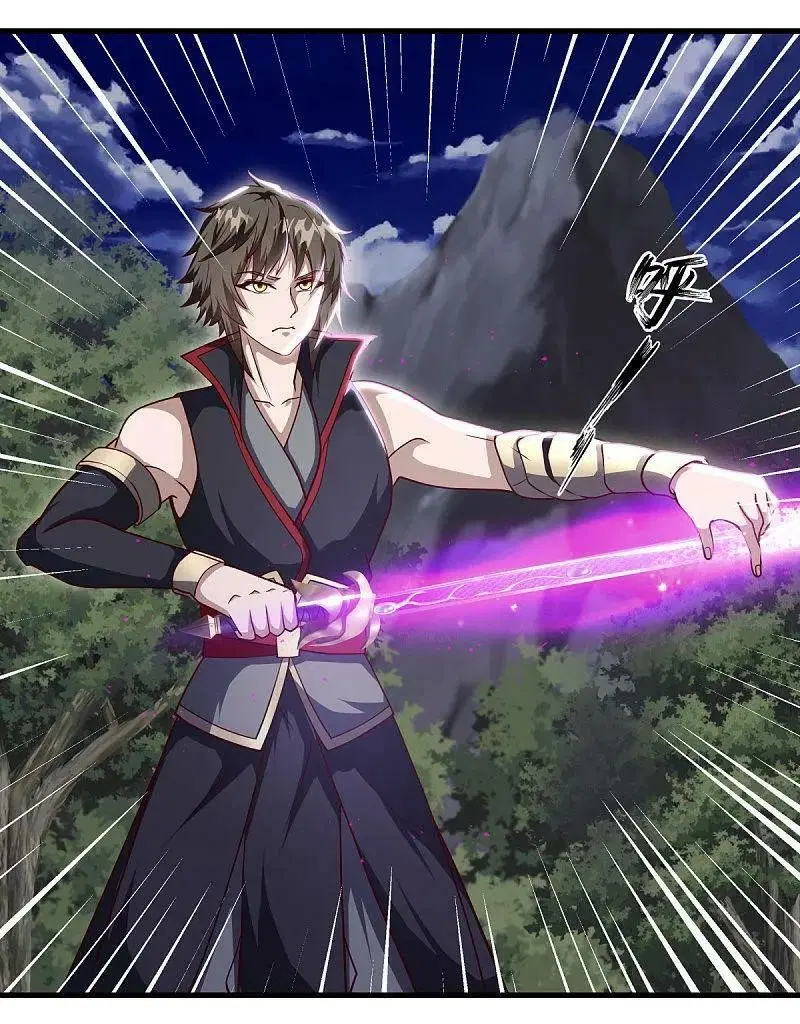 Peerless Battle Spirit ตอนที่ 564 หน้า 36
