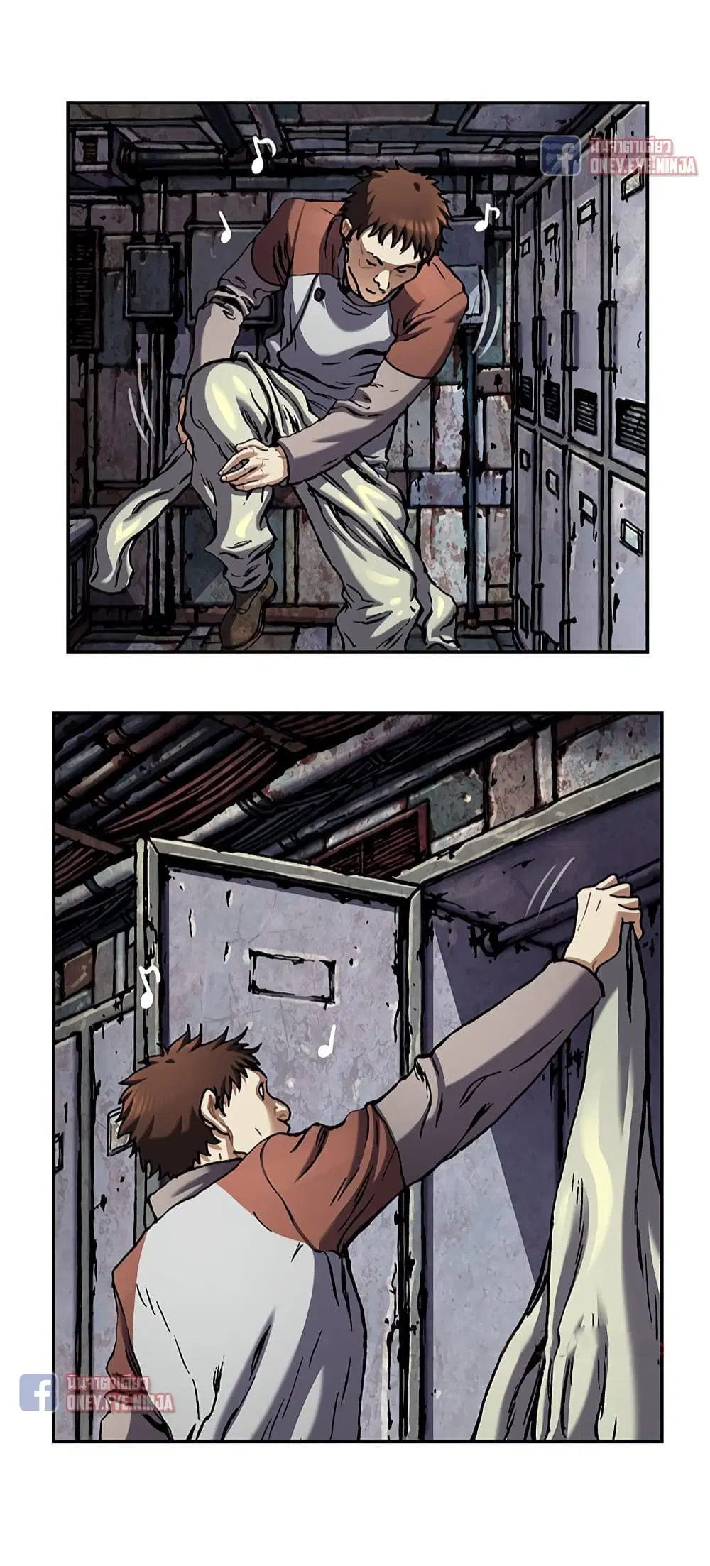 Leviathan ตอนที่ 117 หน้า 7