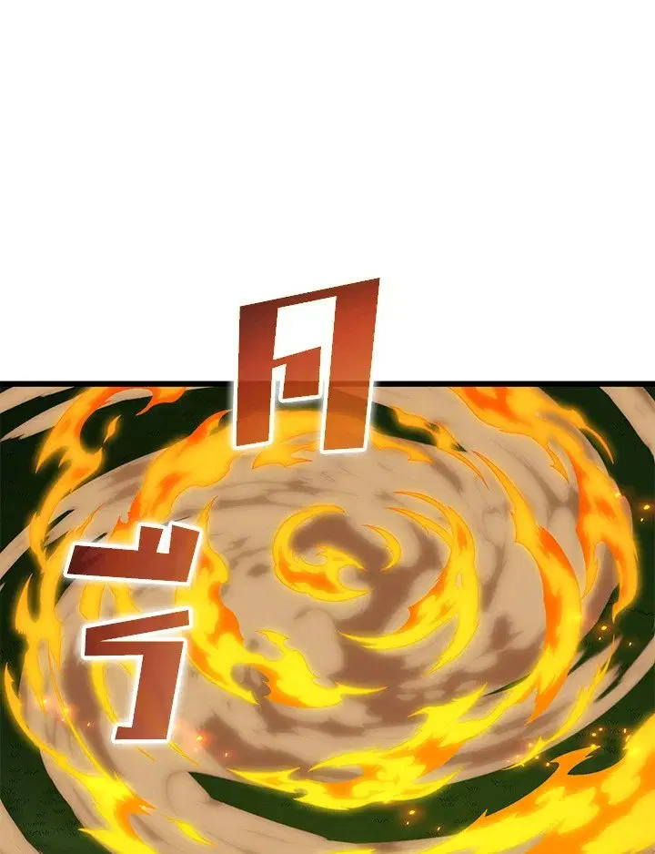 Arcane Sniper ตอนที่ 153 หน้า 125