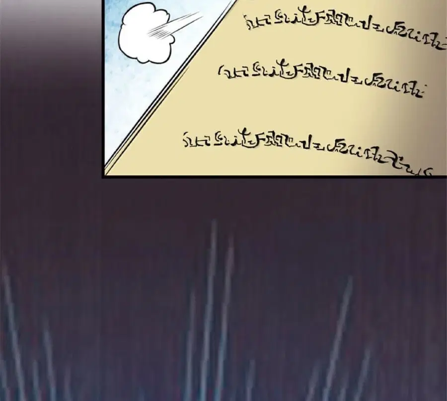 Release That Witch ตอนที่ 610 หน้า 71