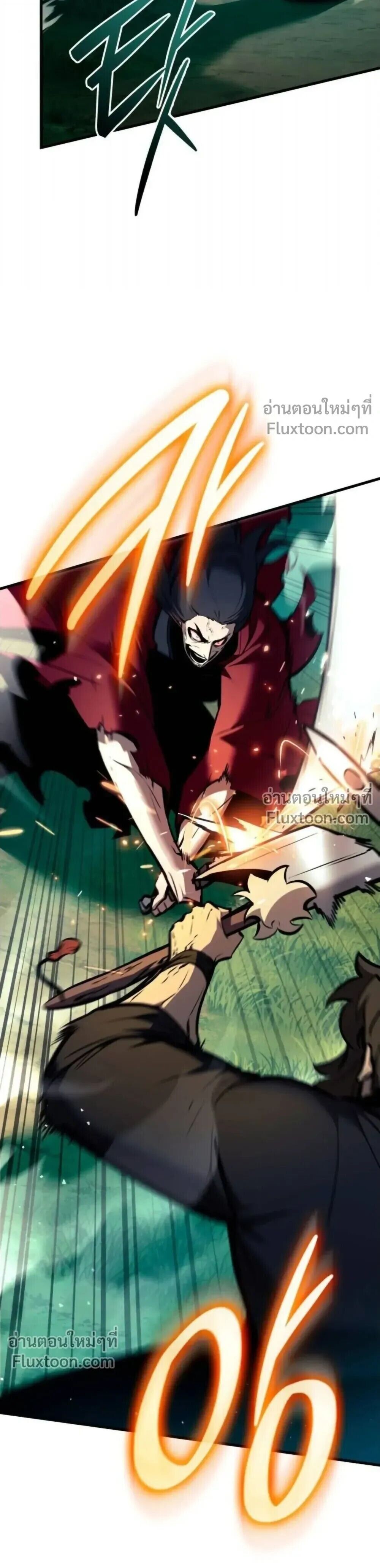 Rebirth of the Divine Demon การหวนคืนของมารสวรรค์ผู้พิชิตใต้หล้า ตอนที่ 31 หน้า 14