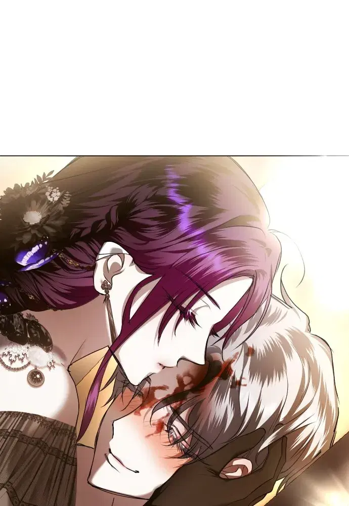 Your Throne ตอนที่ 242.5 หน้า 325