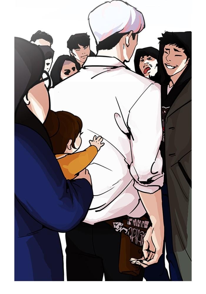 Lookism ตอนที่ 208 หน้า 67