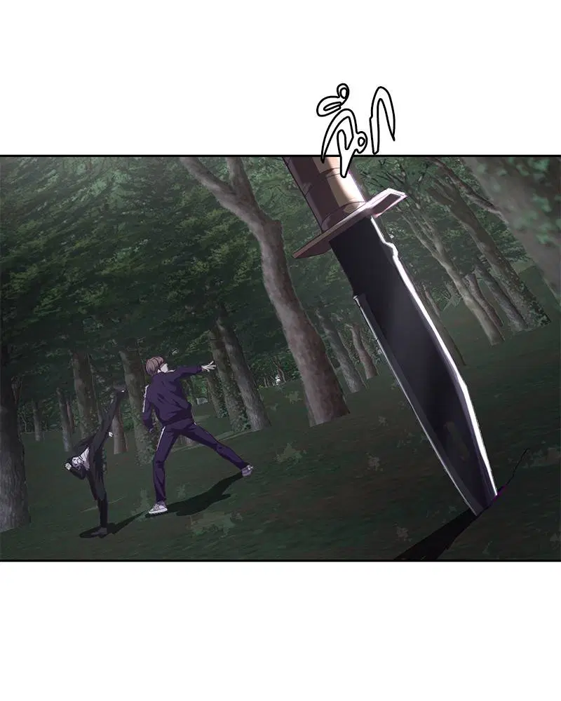 The Boy of Death ตอนที่ 77 หน้า 53