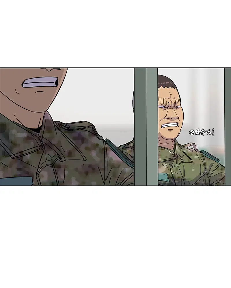 Kitchen Soldier ตอนที่ 95 หน้า 95