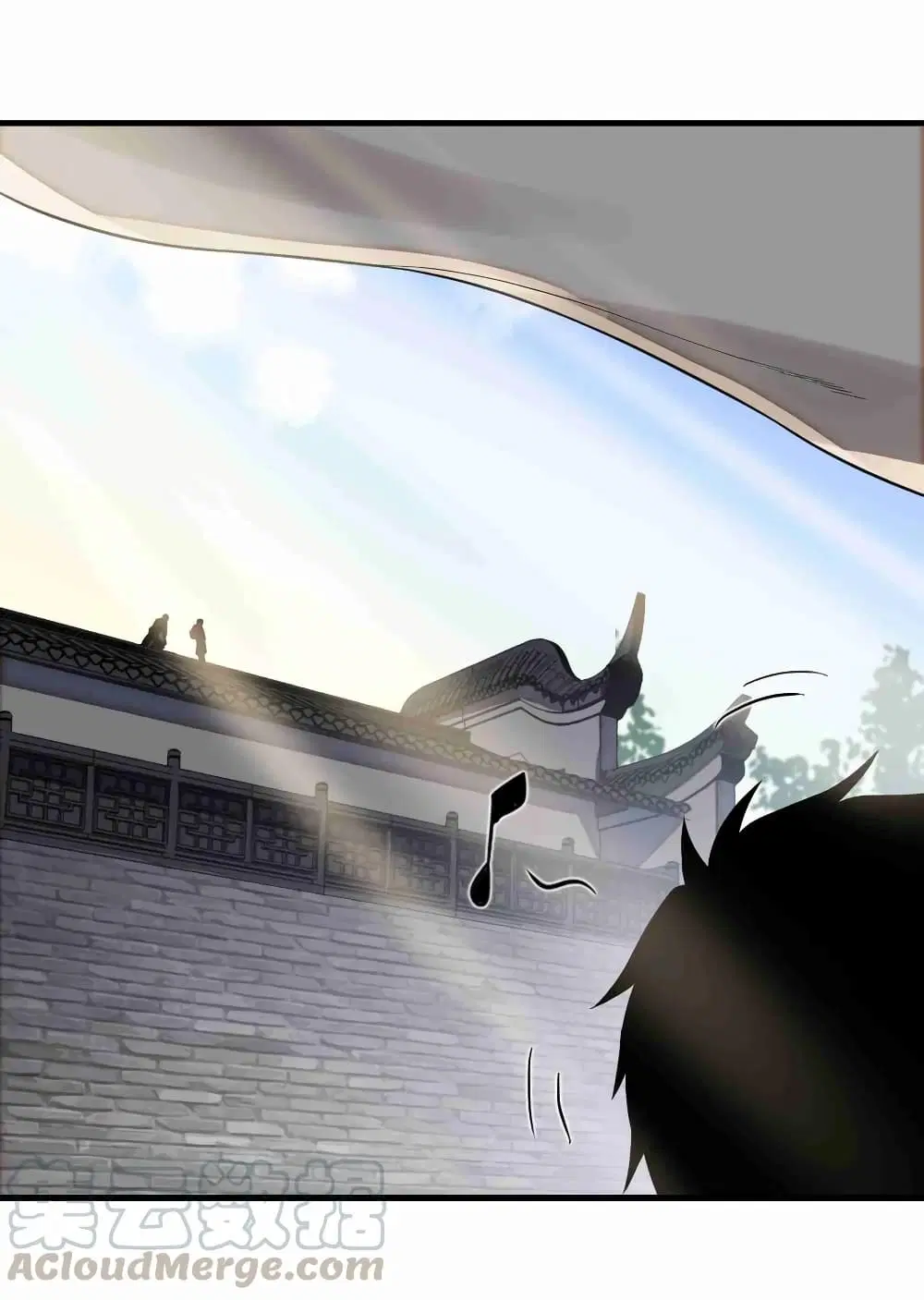 Super Warrior in Another World ตอนที่ 52 หน้า 17