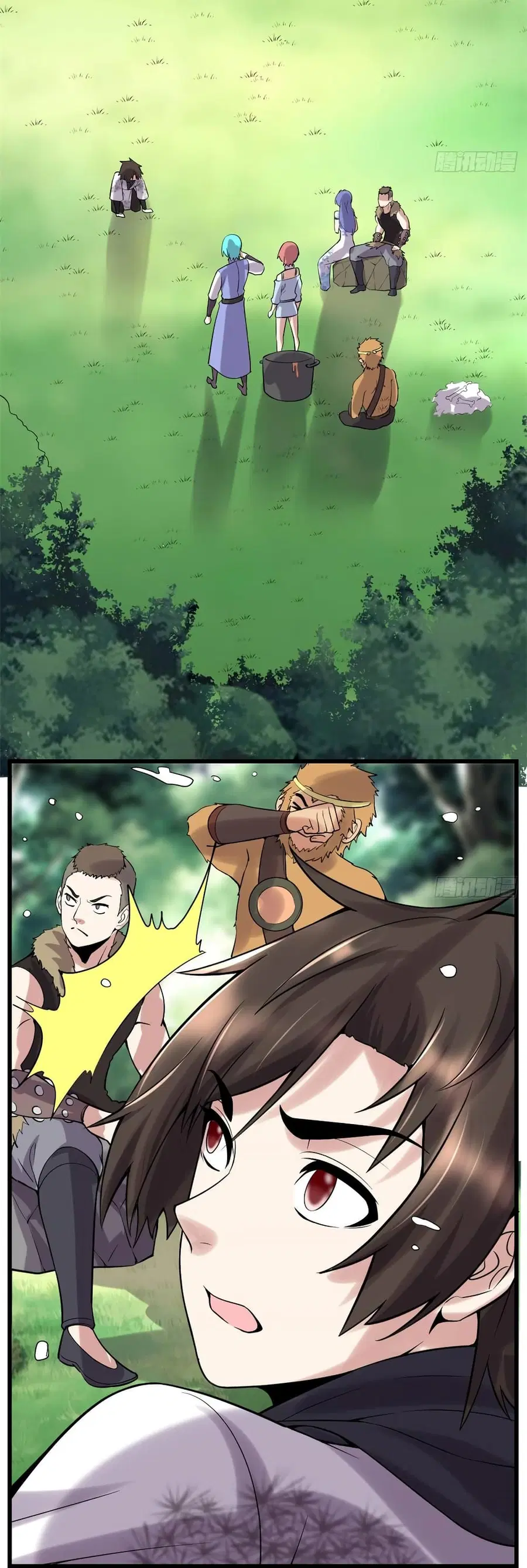 I might be A Fake Fairy ตอนที่ 76 หน้า 31