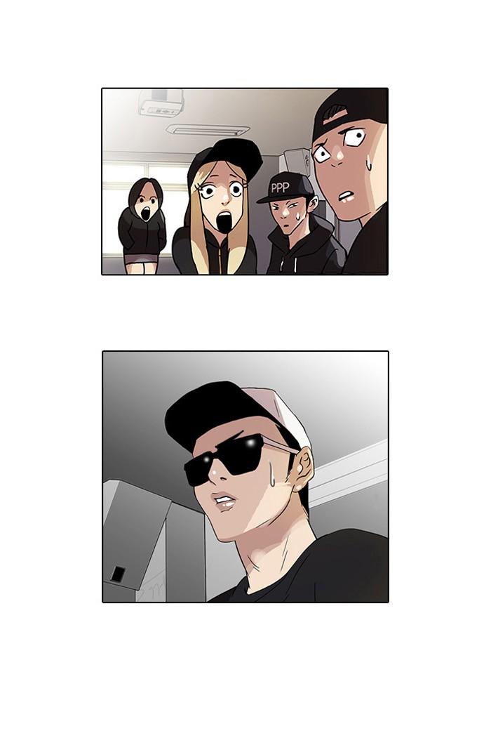 Lookism ตอนที่ 21 หน้า 57