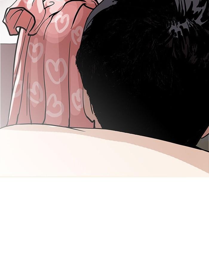 Lookism ตอนที่ 148 หน้า 107
