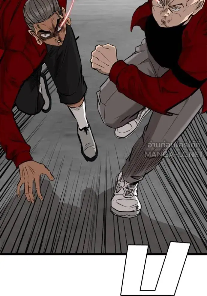 Bad Guy ตอนที่ 223 หน้า 99