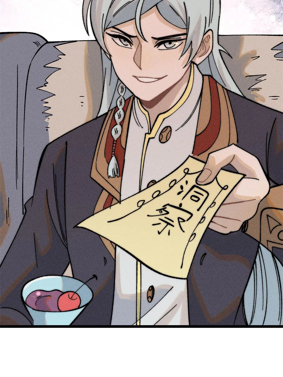 All Hail the Sect Leader ตอนที่ 229 หน้า 49