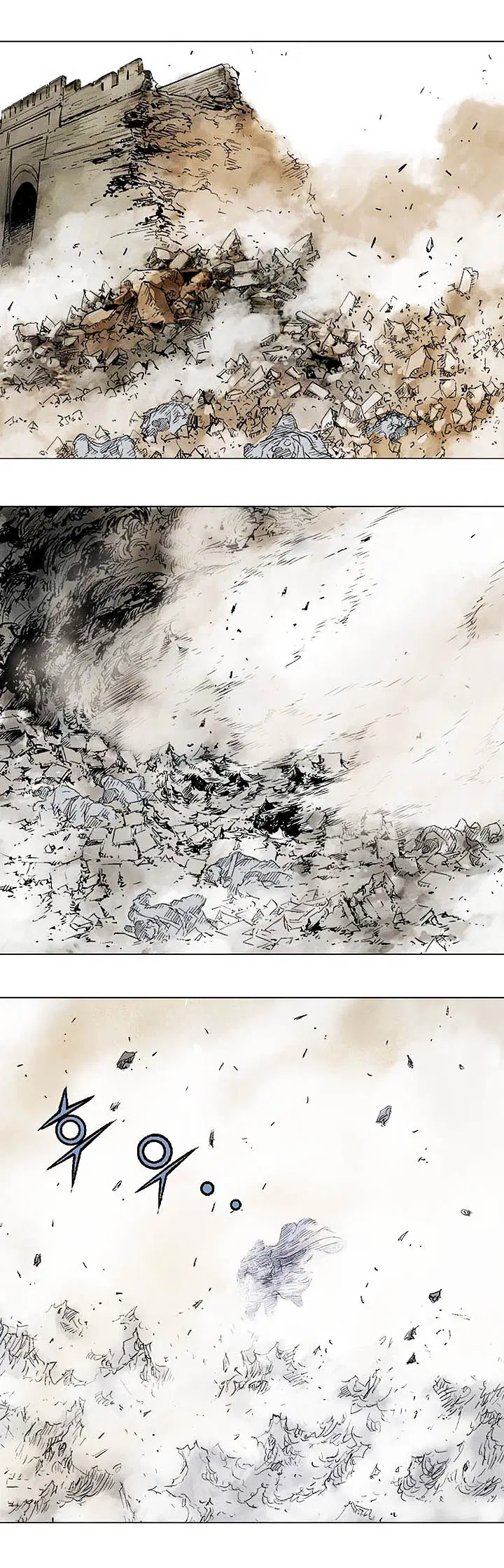 Gosu ตอนที่ 119 หน้า 9