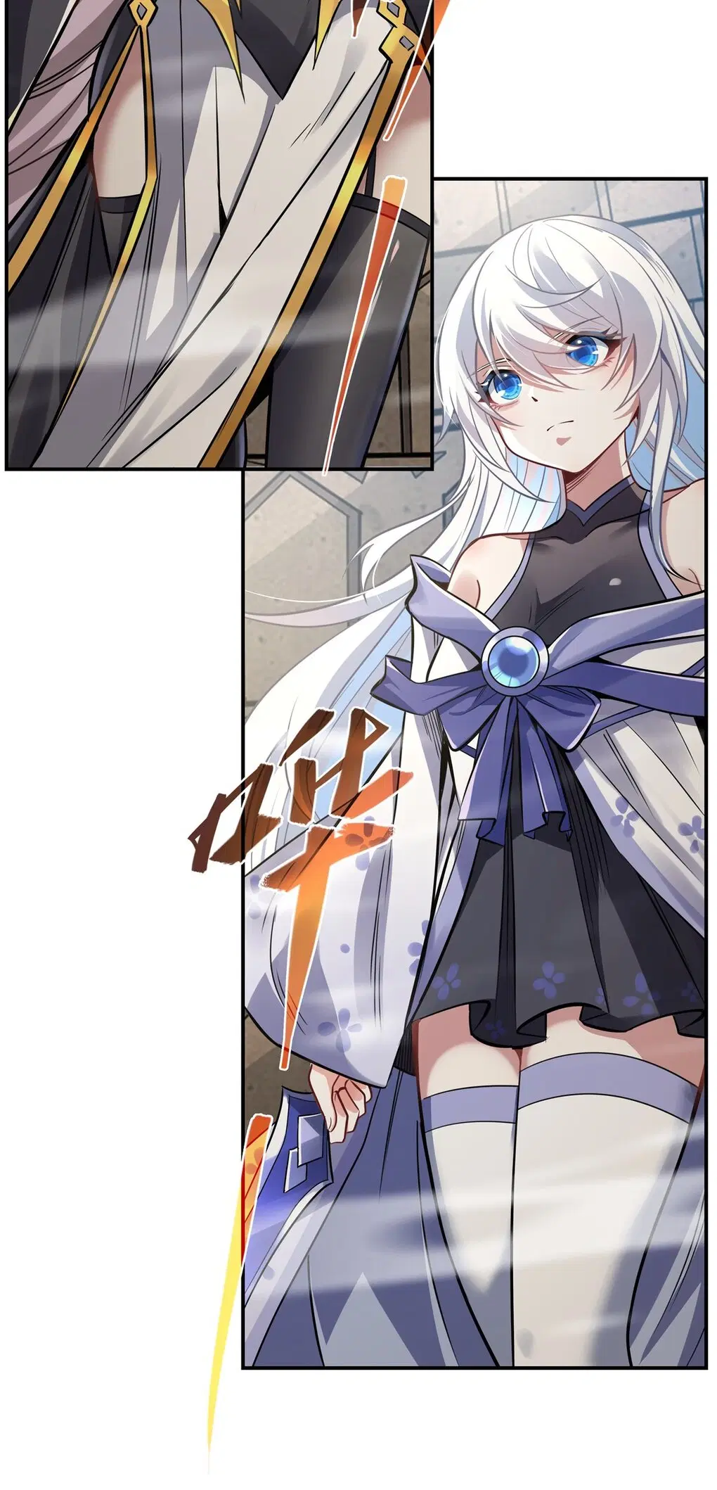 My Female Disciples are all Future Masters of the Heavens ตอนที่ 82 หน้า 6