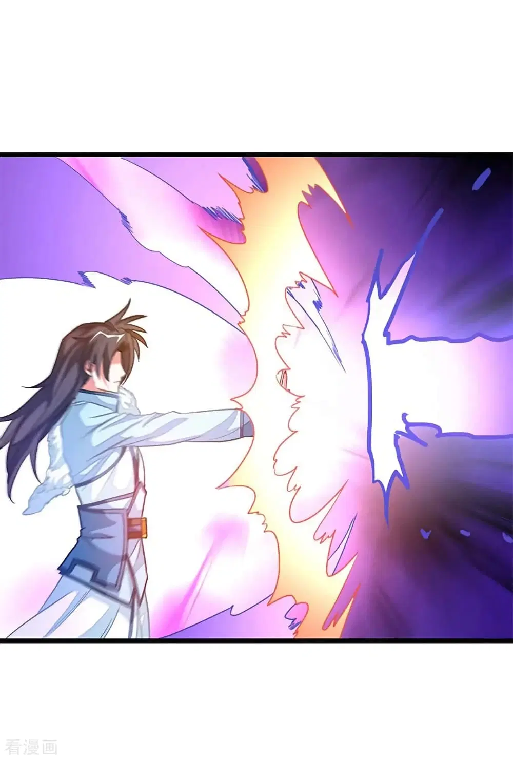 Nine Sun God King ตอนที่ 210 หน้า 9