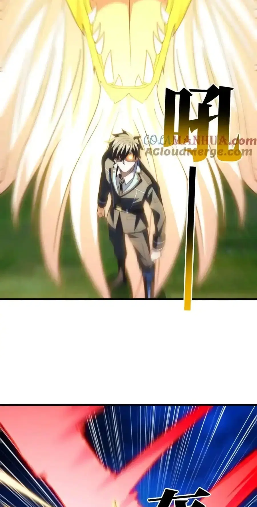High Energy Strikes ตอนที่ 309 หน้า 51