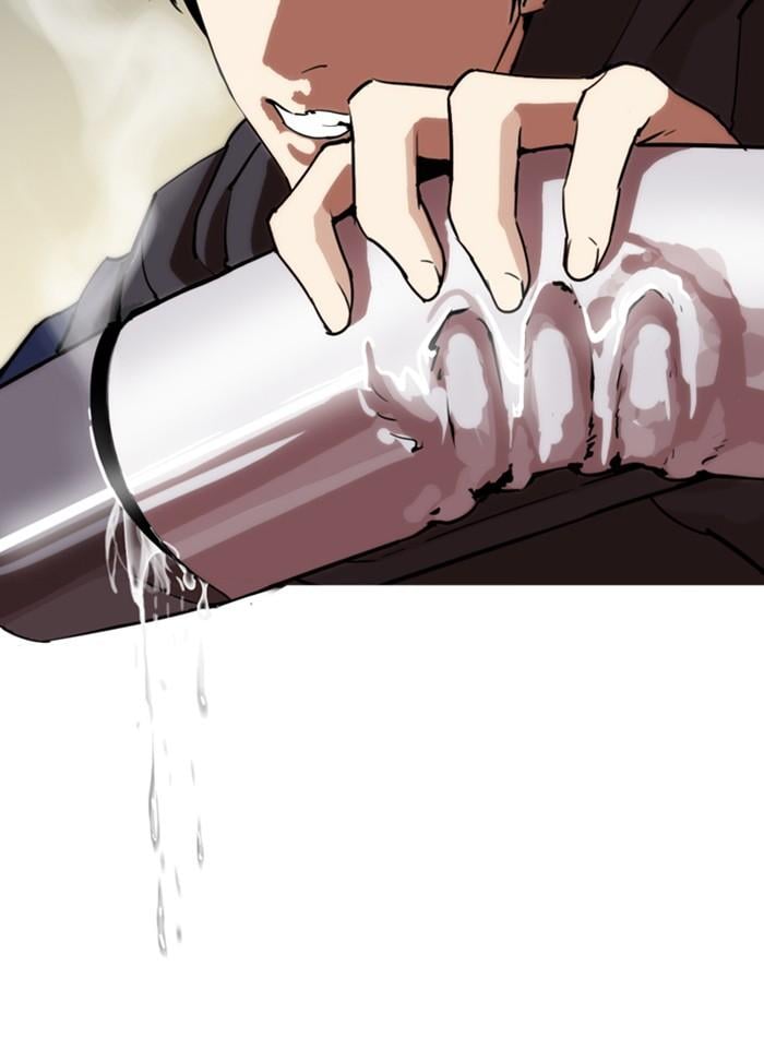 Lookism ตอนที่ 285 หน้า 26