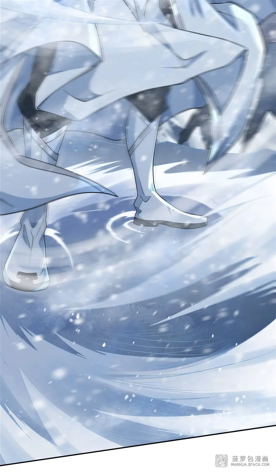 My Female Disciples are all Future Masters of the Heavens ตอนที่ 1 หน้า 43