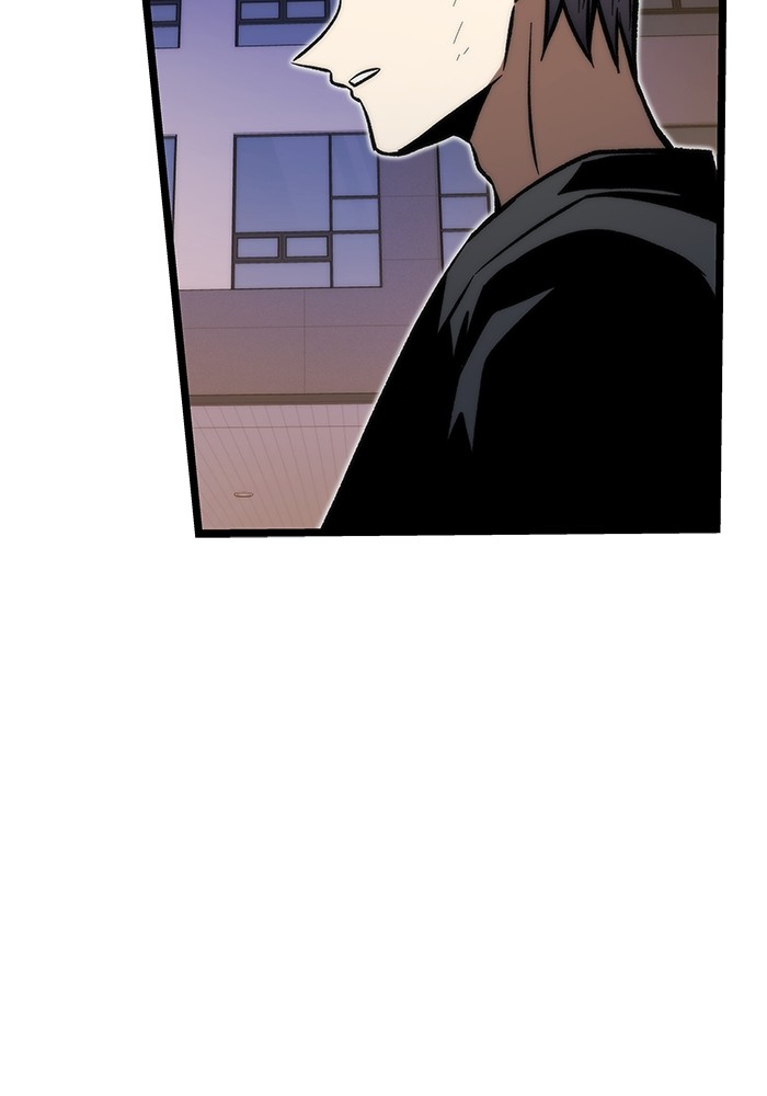 Ultra Alter แอ็กรองสตรองโคตร ตอนที่ 113 หน้า 144