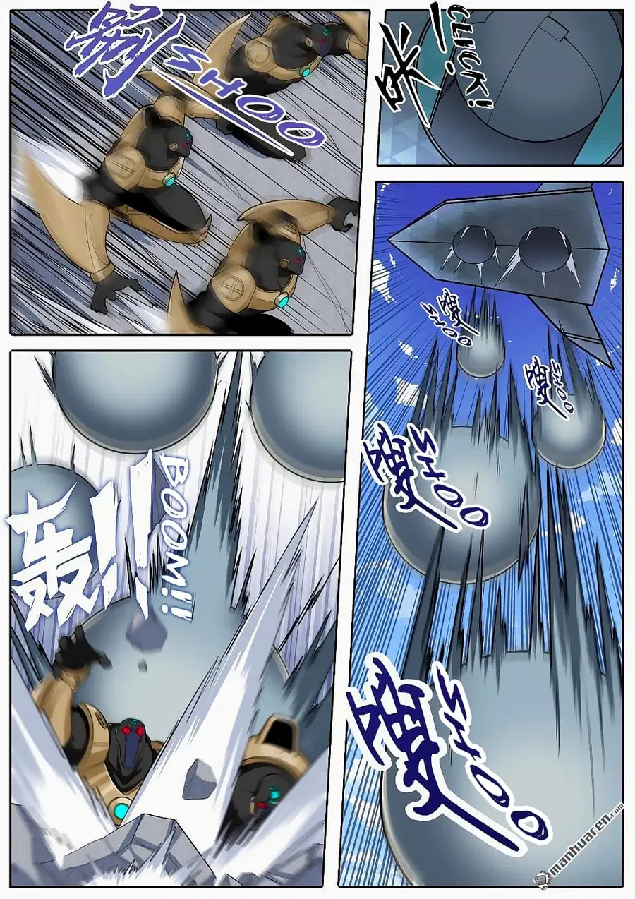 Hero? I Quit A Long Time Ago ตอนที่ 123 หน้า 13