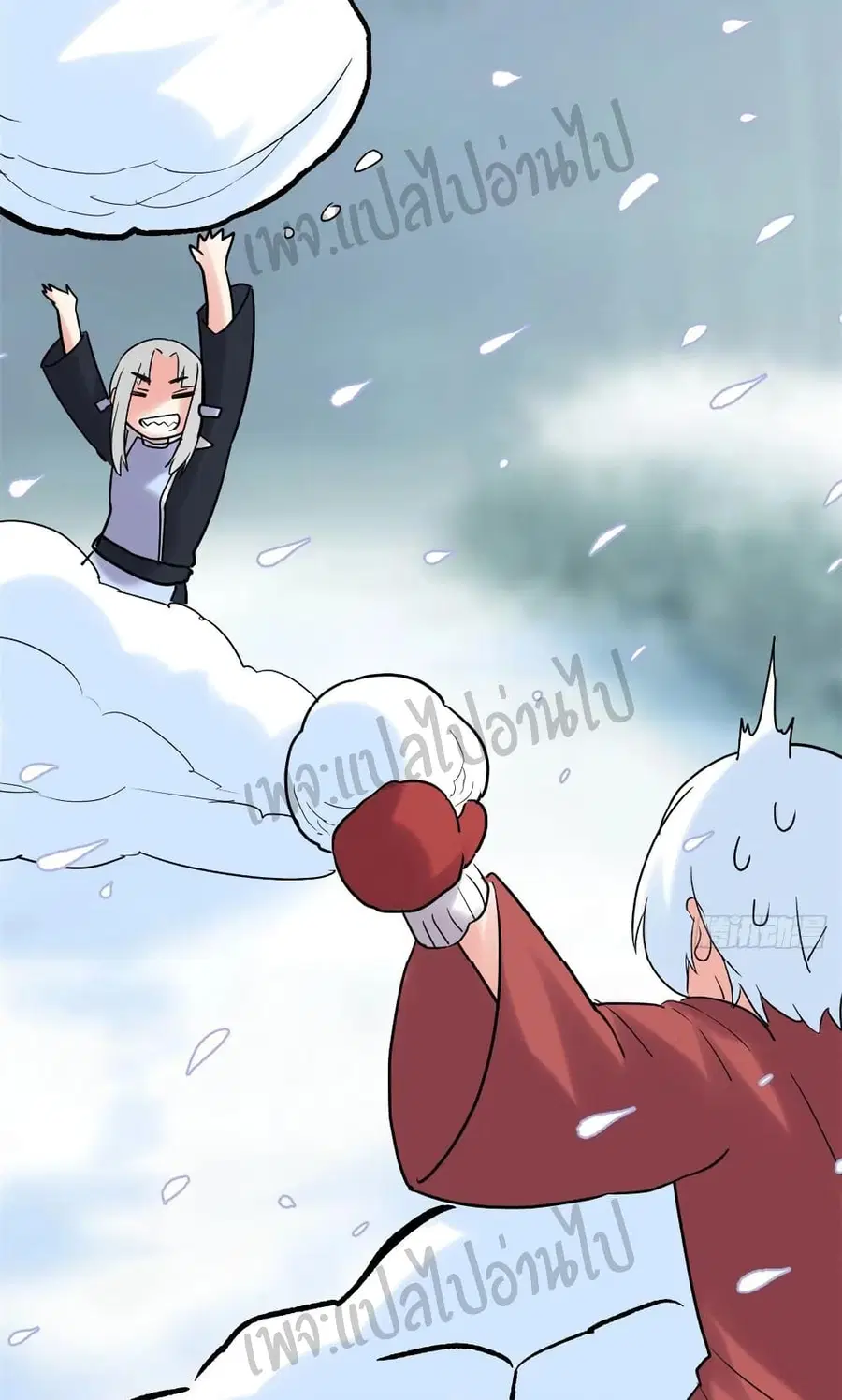 I might be A Fake Fairy ตอนที่ 106 หน้า 18