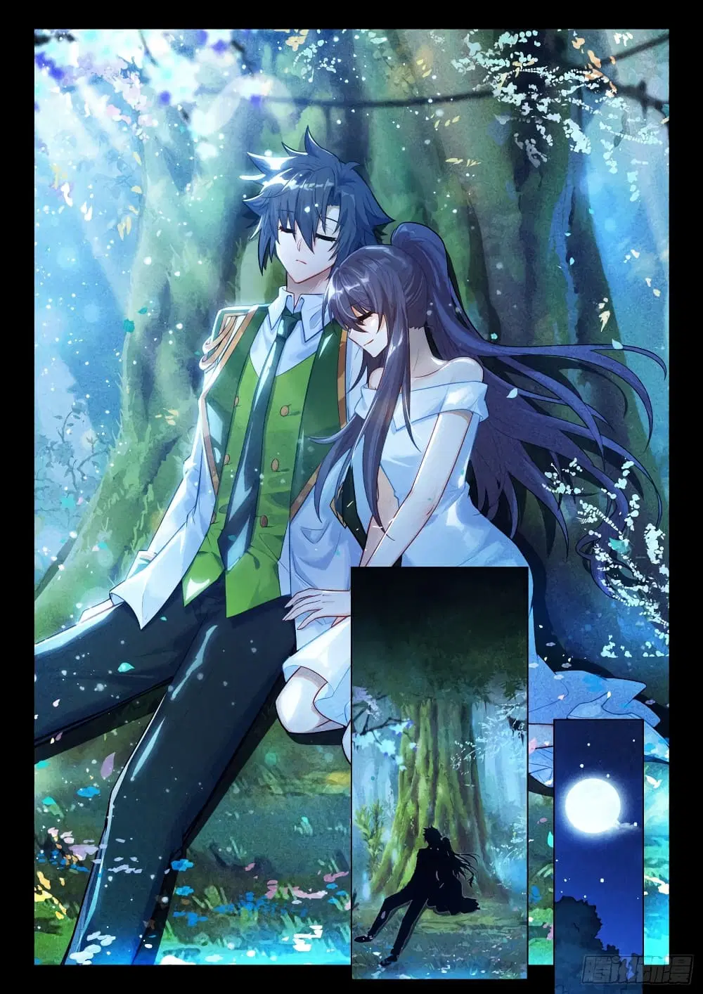 Douluo Dalu III: Longwang Chuanshuo ตอนที่ 299 หน้า 9