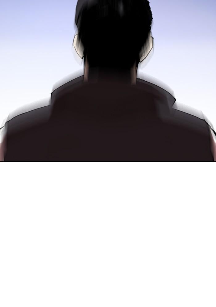 Lookism ตอนที่ 277 หน้า 30