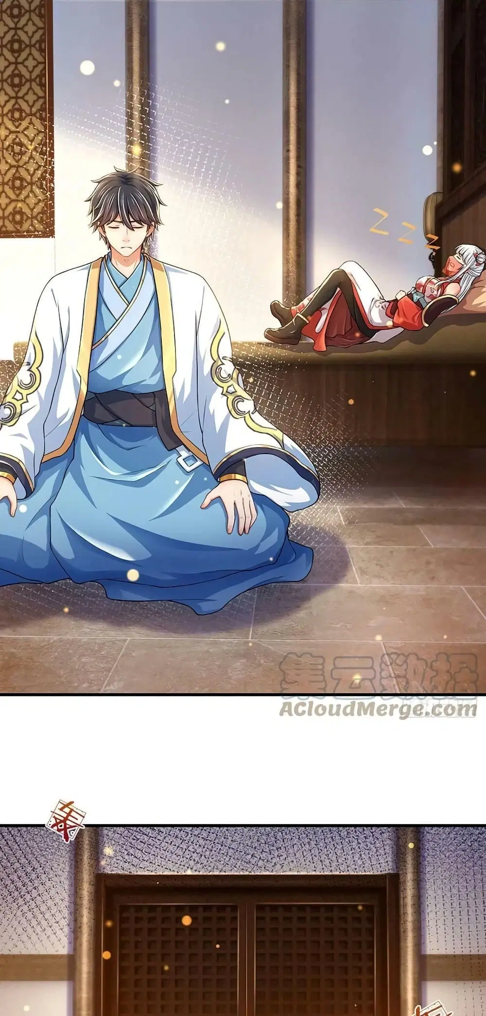 Opening to Supreme Dantian ตอนที่ 161 หน้า 23