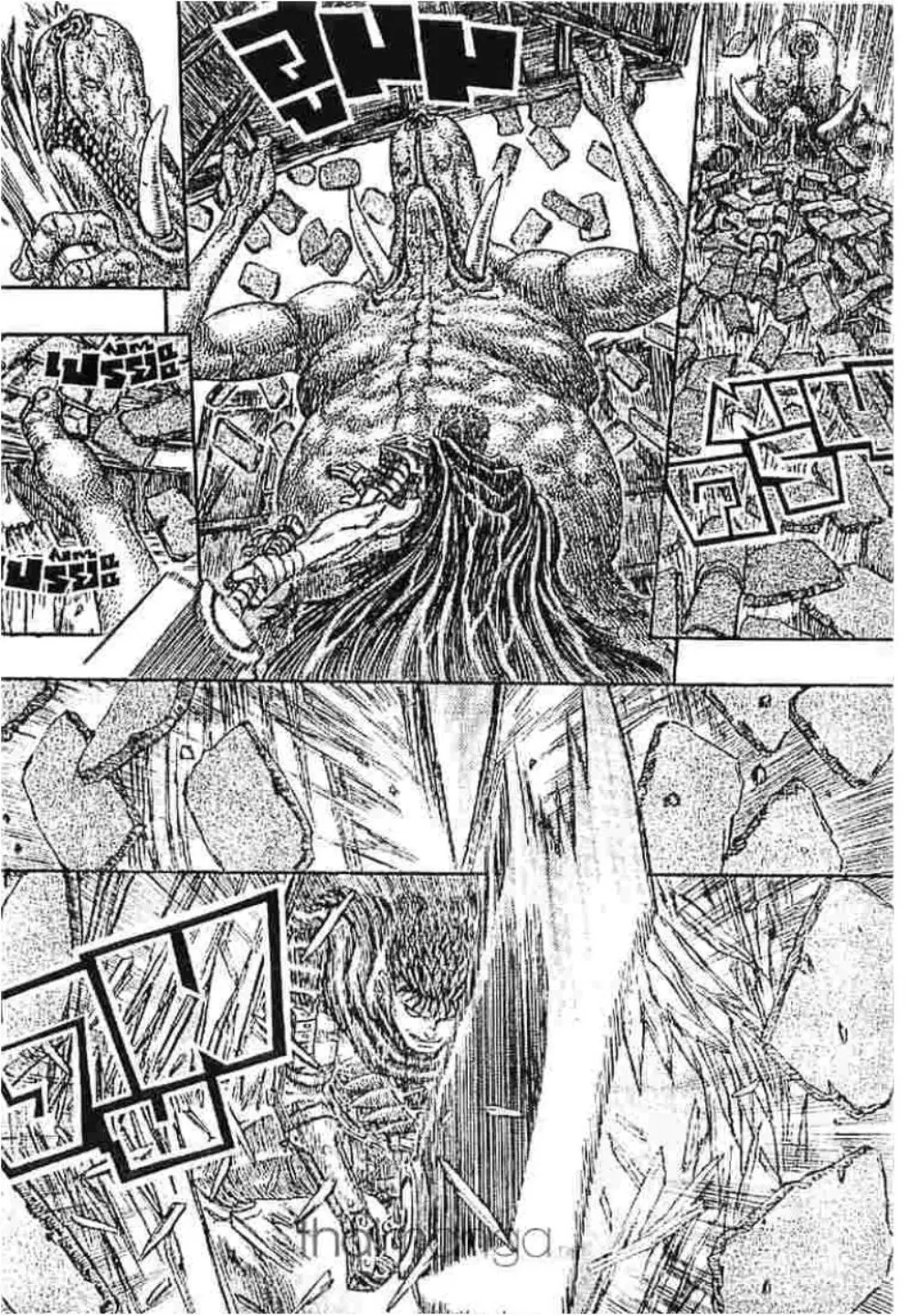 Berserk ตอนที่ 220 หน้า 6