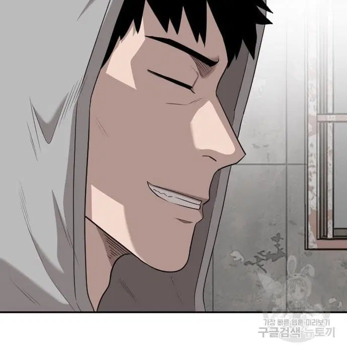Bad Guy ตอนที่ 139 หน้า 78