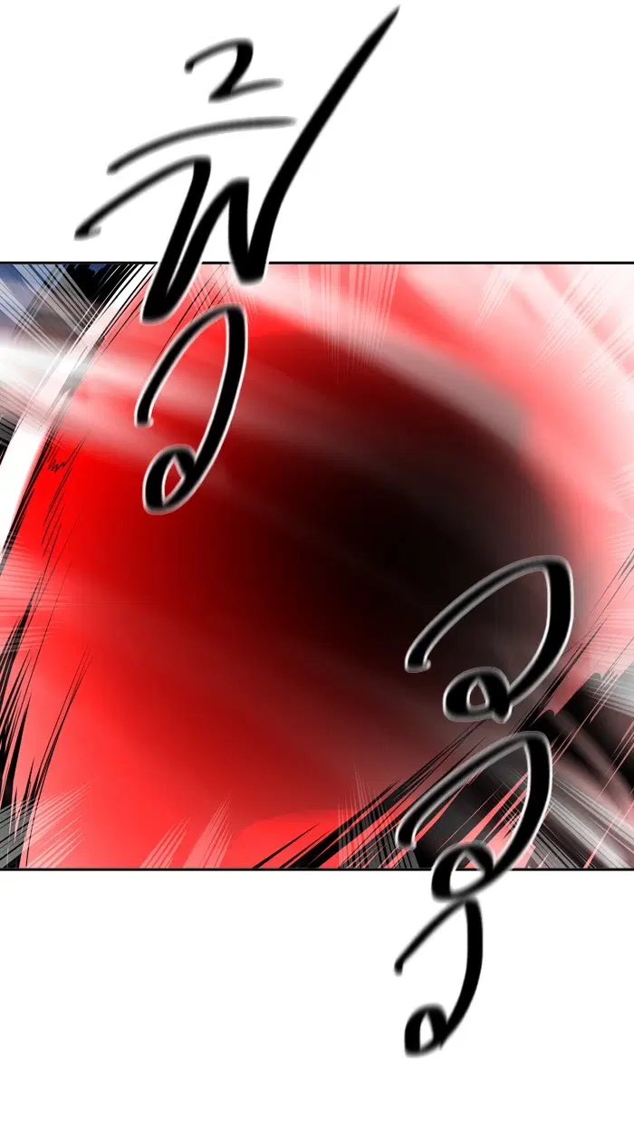 Tower of God ตอนที่ 387 หน้า 31