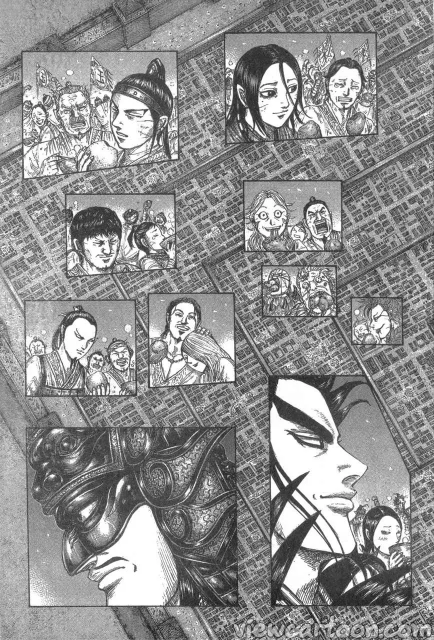 Kingdom ตอนที่ 639 หน้า 11