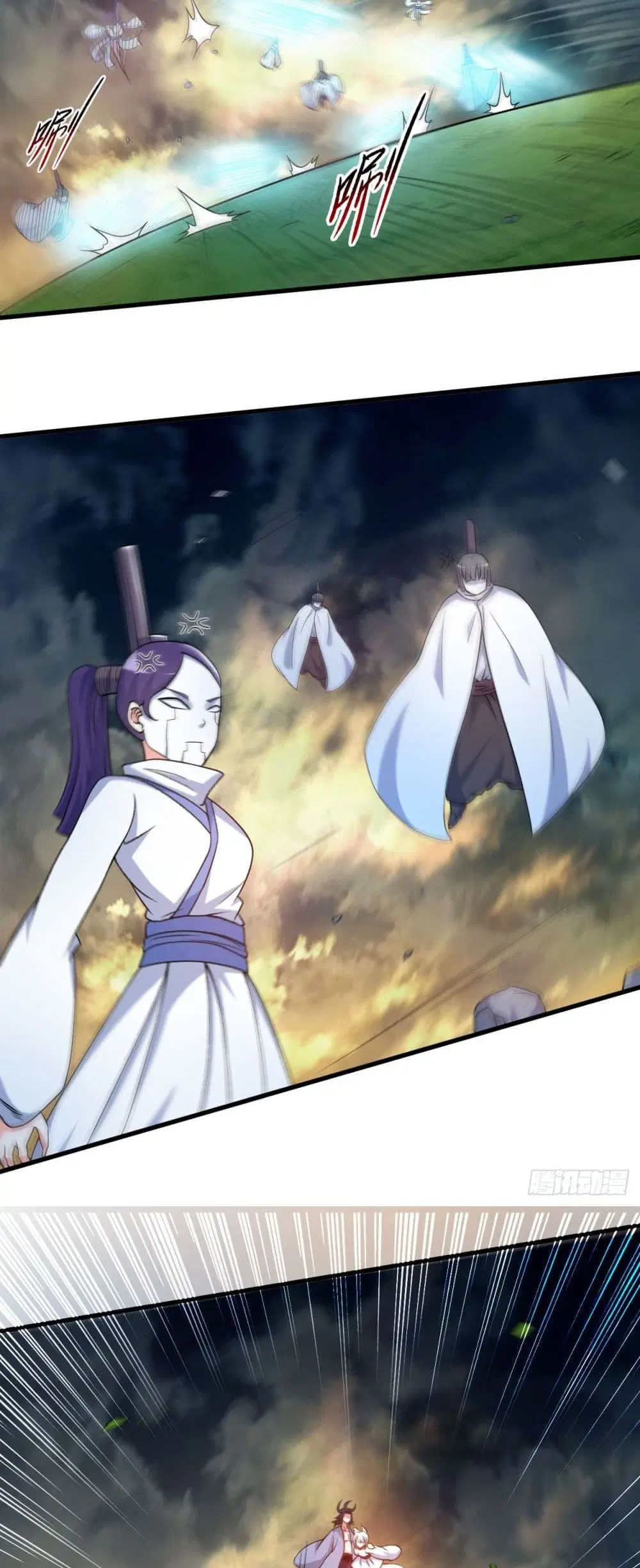 My Disciples Harem is Immortal ตอนที่ 78 หน้า 17