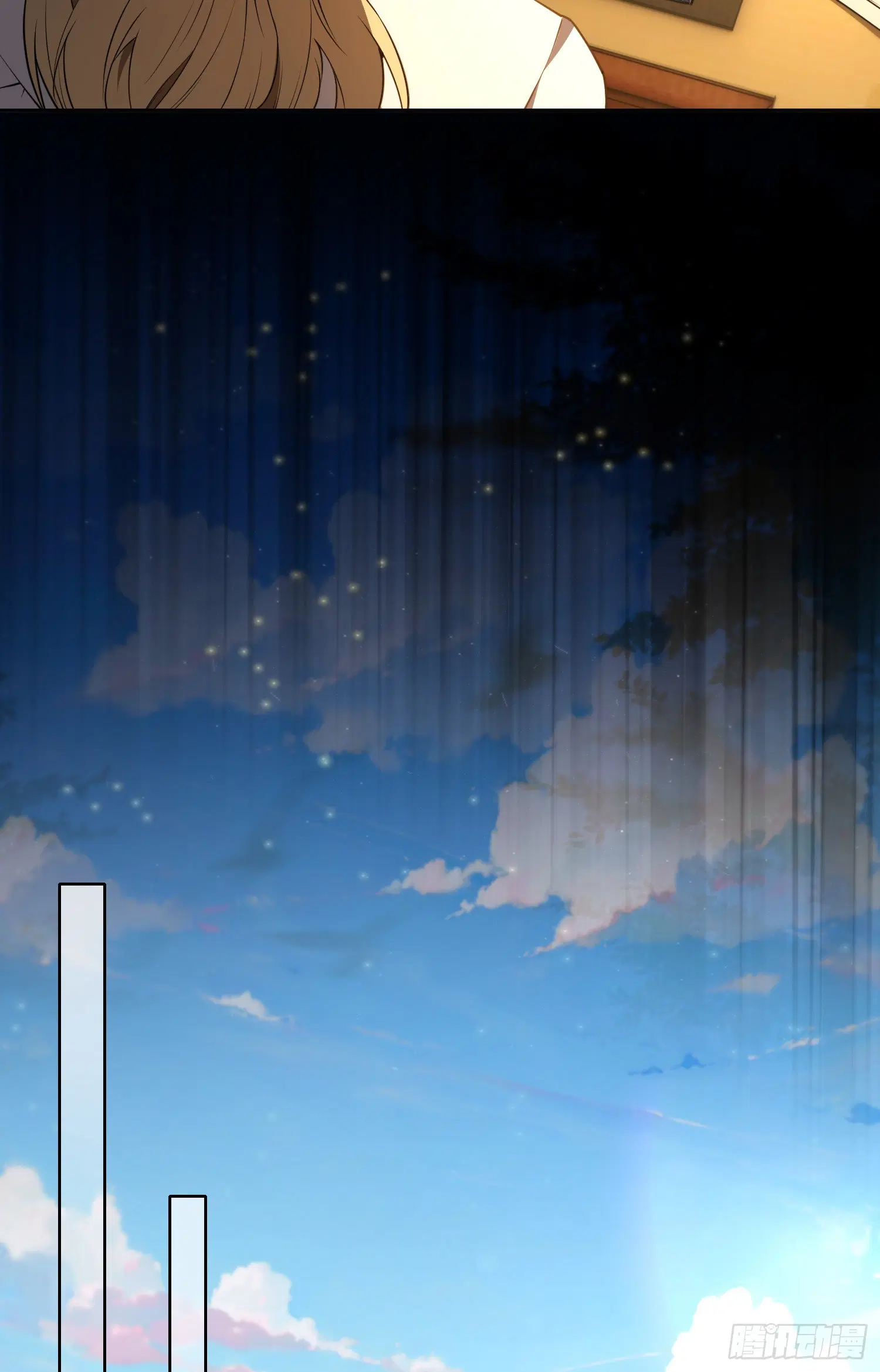 Forging an Industrial Empire in a Magical World – ก่อร่างสร้างจักรวรรดิอุตสาหกรรมในโลกเวทมนตร์ ตอนที่ 6 หน้า 12