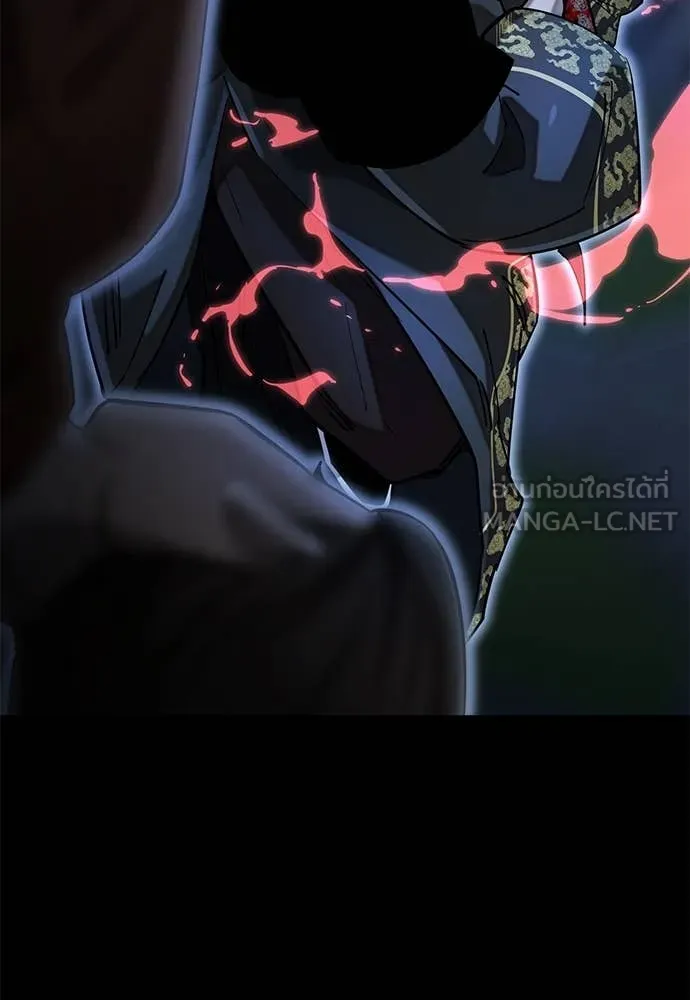 Reincarnation Path of The Underworld King ยอมรา ผู้พิพากษาจากนรก ตอนที่ 90 หน้า 165