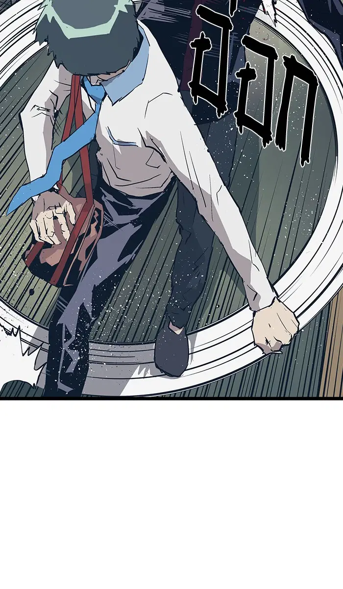 Weak Hero ตอนที่ 51 หน้า 65