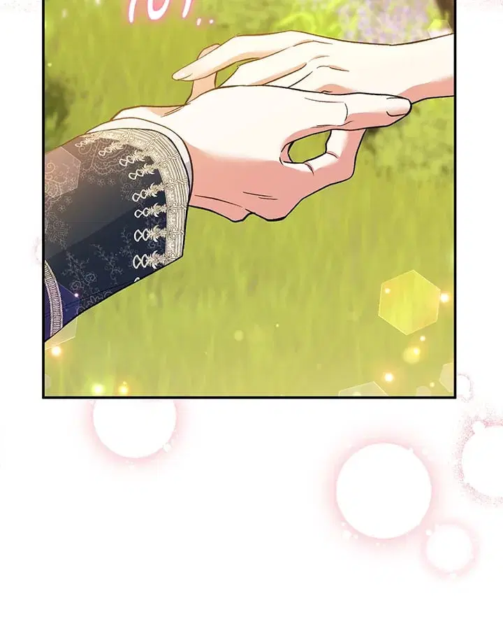 The Villain’s Match Is Too Perfect – คู่ดูตัวของนางร้ายเพอร์เฟกต์เกินไป ตอนที่ 51 หน้า 82