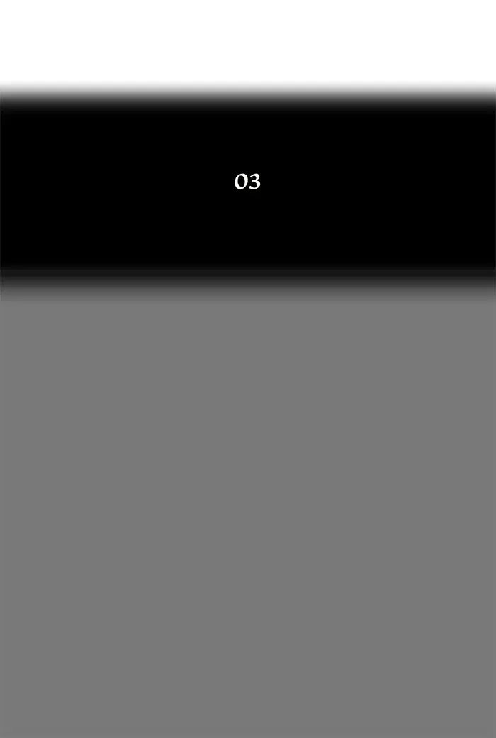 Tower of God ตอนที่ 78 หน้า 20