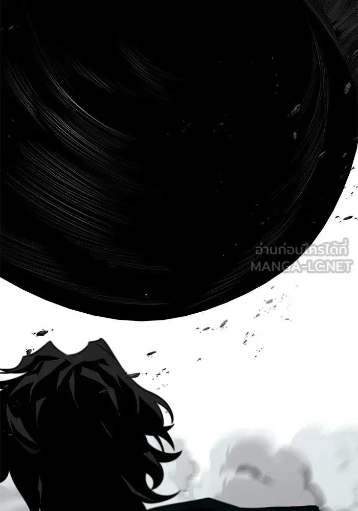 The Lazy Lord Masters the Sword ตอนที่ 134 หน้า 108