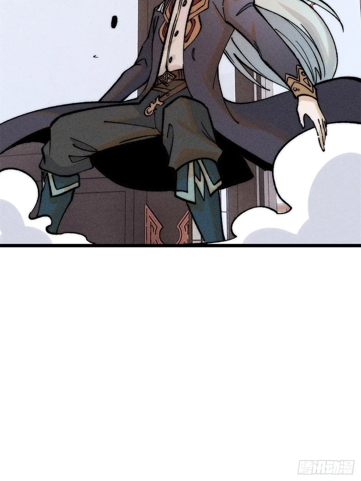 All Hail the Sect Leader ตอนที่ 250 หน้า 71