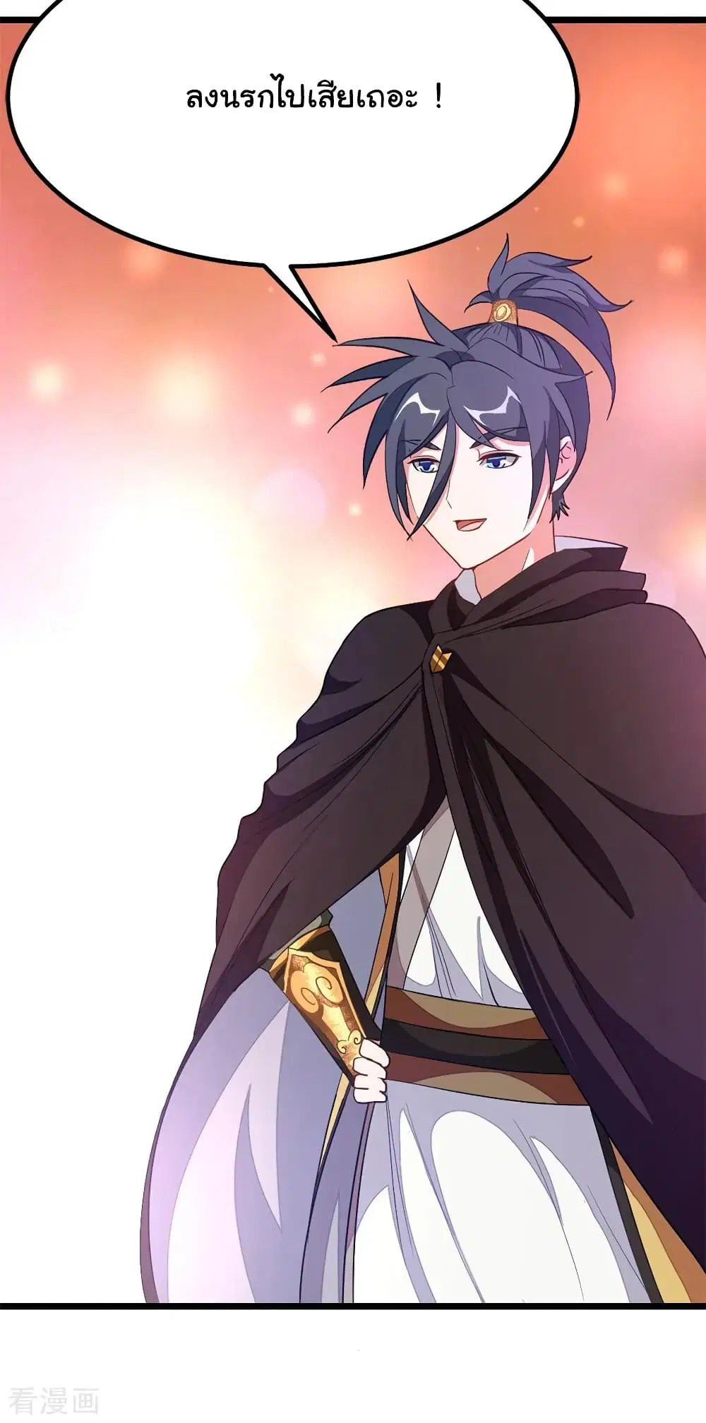 Nine Sun God King ตอนที่ 188 หน้า 36