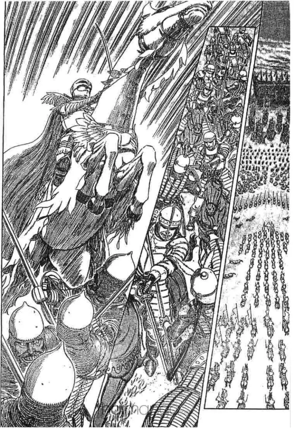 Berserk ตอนที่ 289 หน้า 6