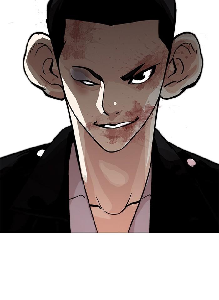 Lookism ตอนที่ 205 หน้า 189
