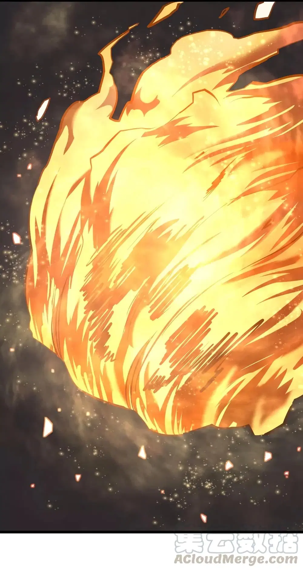 Nine Sun God King ตอนที่ 85 หน้า 12