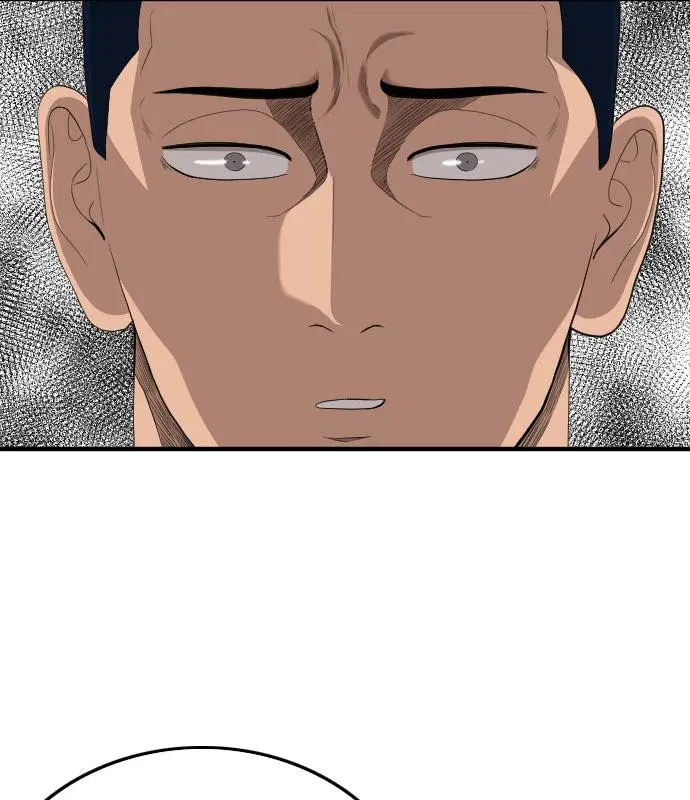 Bad Guy ตอนที่ 151 หน้า 142