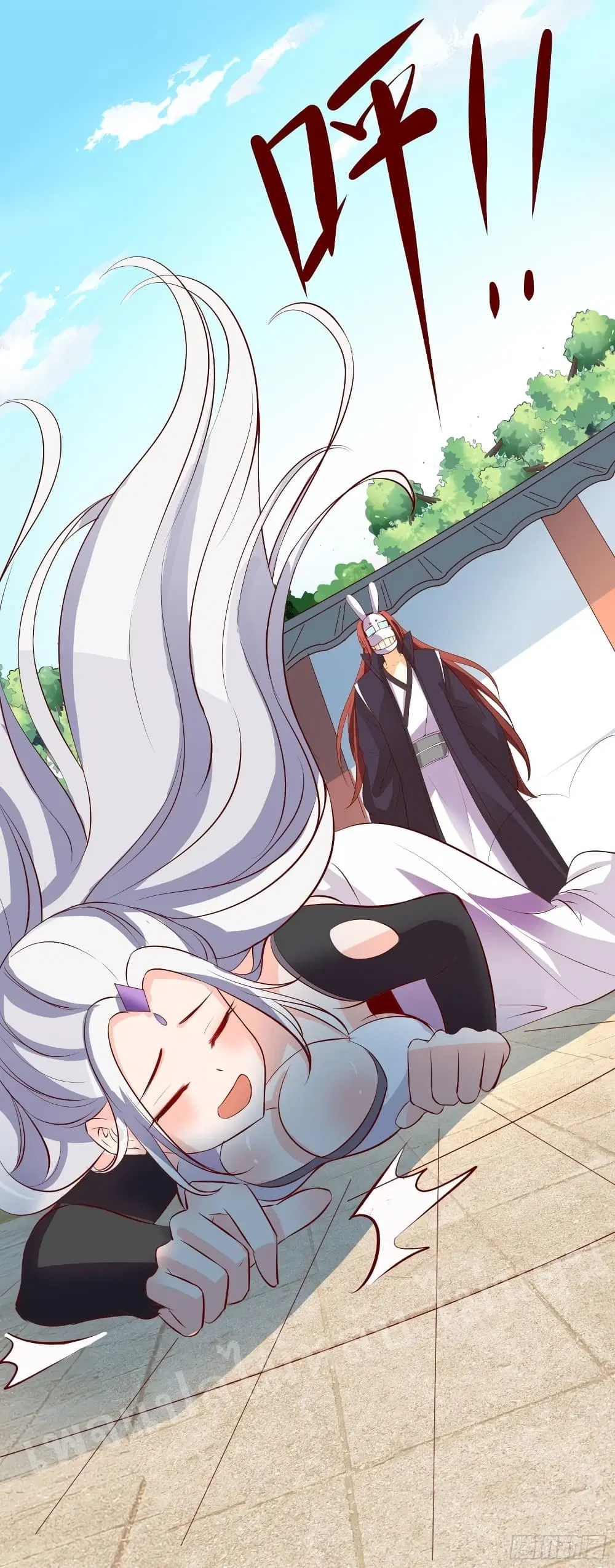 My Harem is All Female Students ตอนที่ 14 หน้า 35